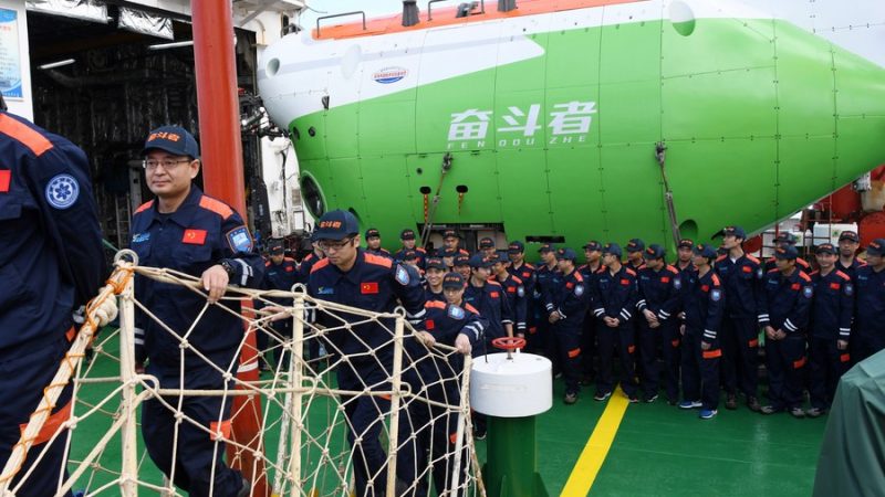 Navio de pesquisa chinês Tansuo-1 retorna de expedição no oceano profundo