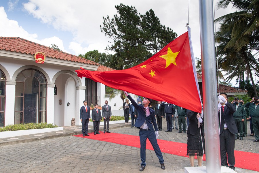 China busca maior amizade e cooperação com Nicarágua, diz porta-voz da chancelaria