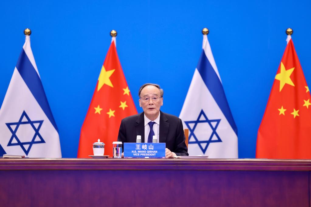 China e Israel se comprometem a promover cooperação mais frutífera em inovação