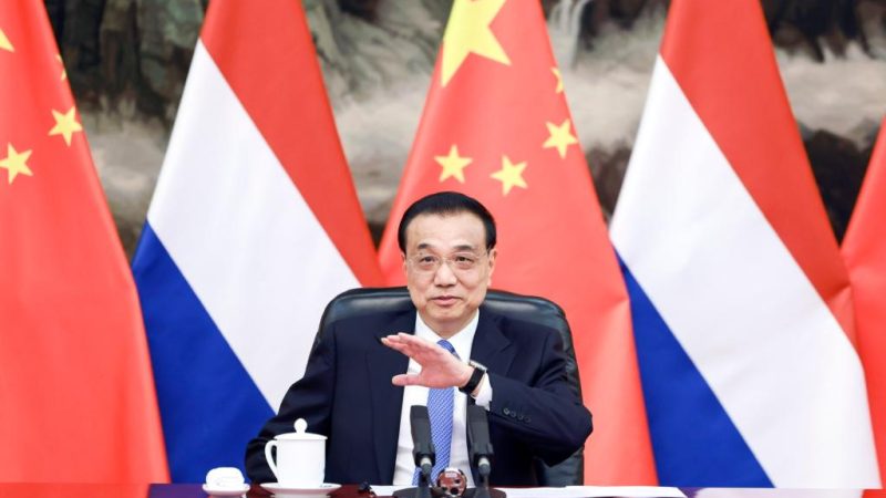 China e Holanda se comprometem a fortalecer a cooperação