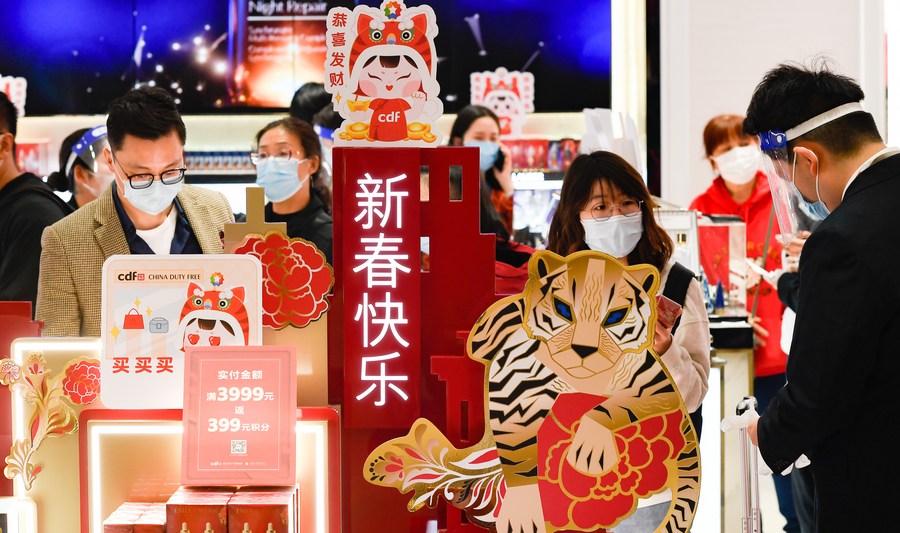 Exposição de produtos de consumo na China contará com mais de 200 lojas duty-free