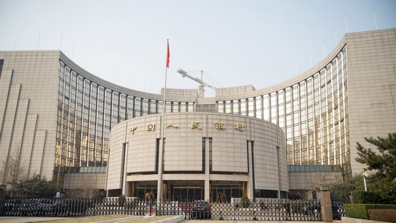 Banco Central da China promete manter estável crescimento de crédito