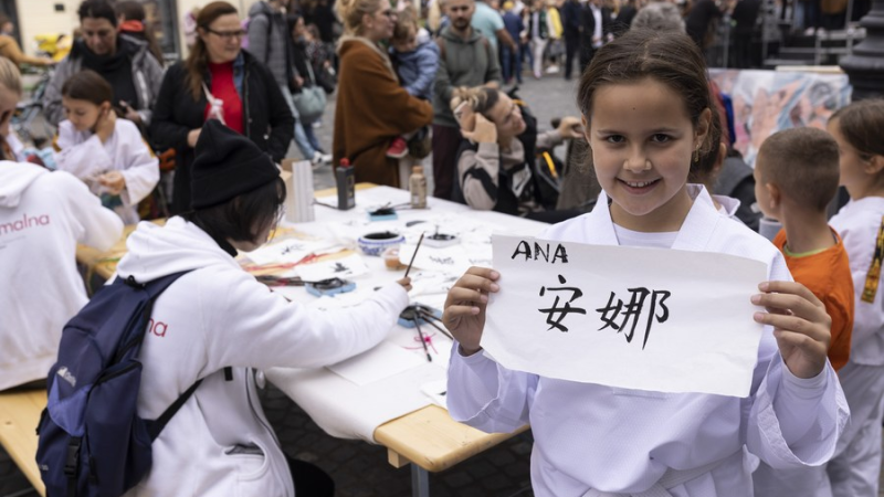 Instituto Confúcio apresenta cultura chinesa na Eslovênia