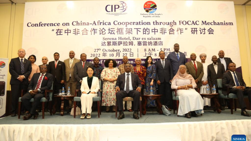 China e Tanzânia organizam conferência sobre cooperação China-África