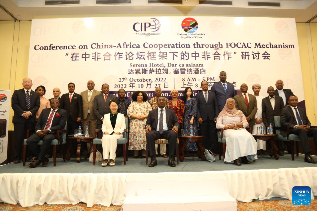 China e Tanzânia organizam conferência sobre cooperação China-África