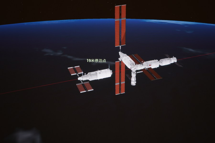 Módulo de laboratório Mengtian da China atraca à combinação de estação espacial