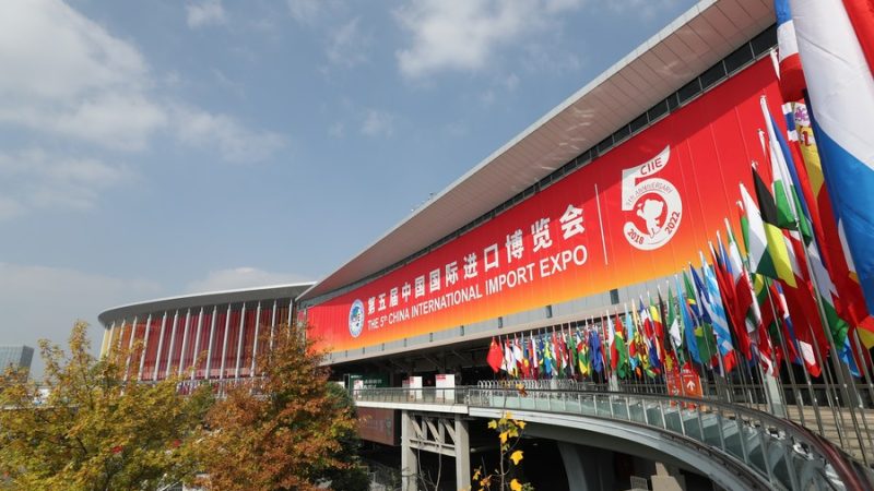 Destaques da 5ª Exposição Internacional de Importação da China