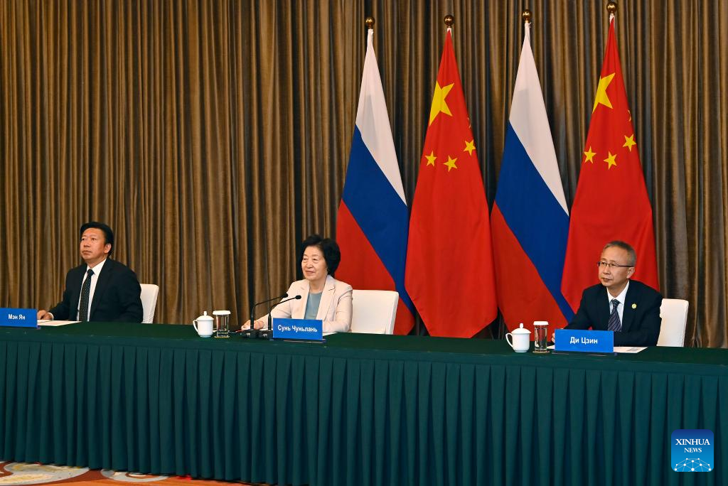 China e Rússia realizam reunião sobre cooperação em humanidades