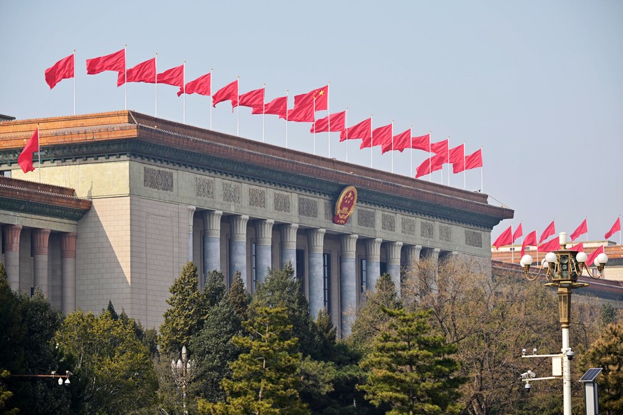  Enfoque: China lança plano sobre reforma de instituições do Partido e do Estado