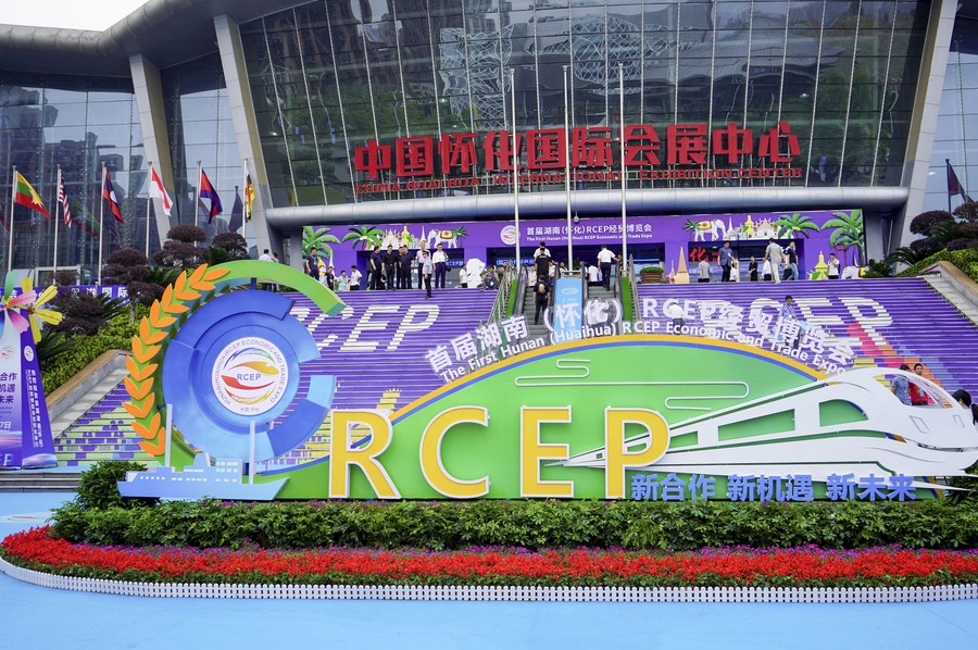 Investimento de mais de US$ 10 bilhões é assinado na exposição da RCEP no centro da China