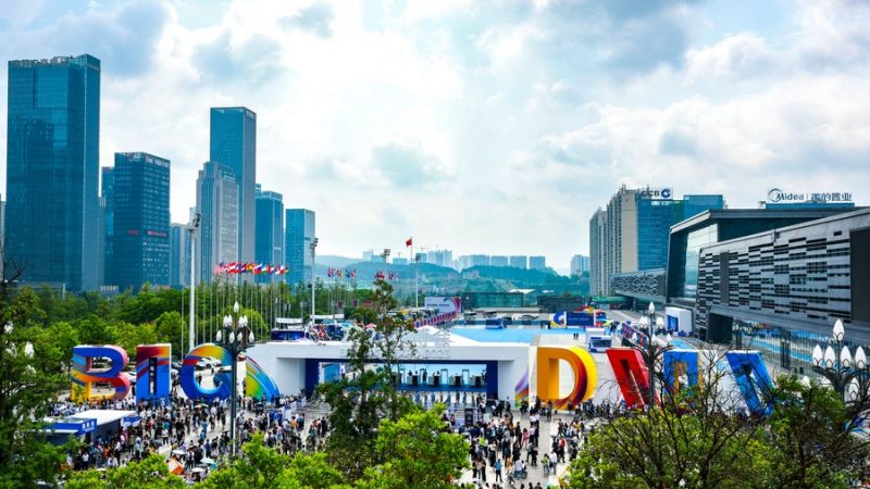 Expo de Big Data é aberta no sudoeste da China e destaca últimas conquistas