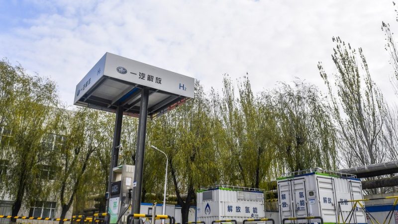 Setor de energia de hidrogênio da China tem progresso em inovação e aplicação, dizem especialistas