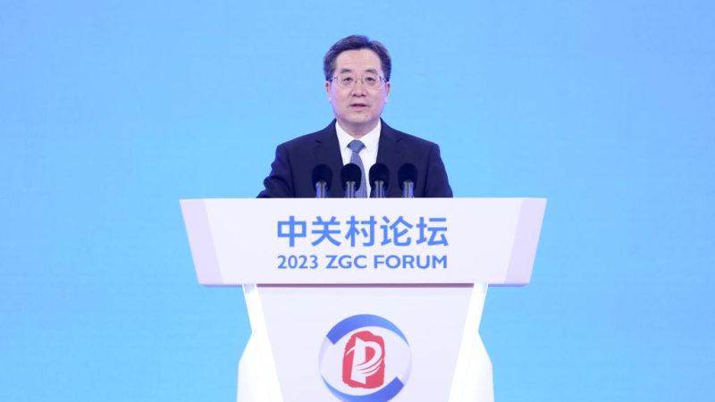 Fórum Zhongguancun 2023 começa em Beijing destacando cooperação internacional e abertura