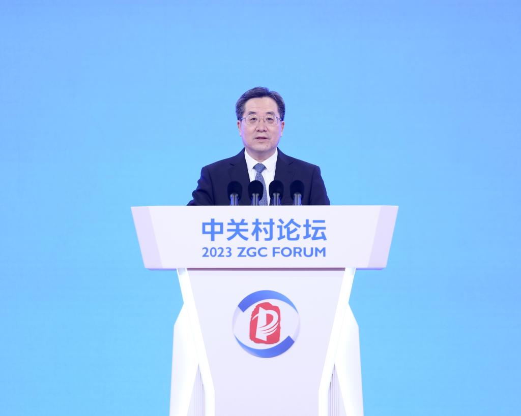 Fórum Zhongguancun 2023 começa em Beijing destacando cooperação internacional e abertura