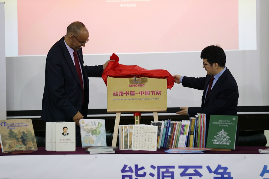 Universidade de Argel inaugura “Estante de Livros Chinesa” para promover o intercâmbio cultural