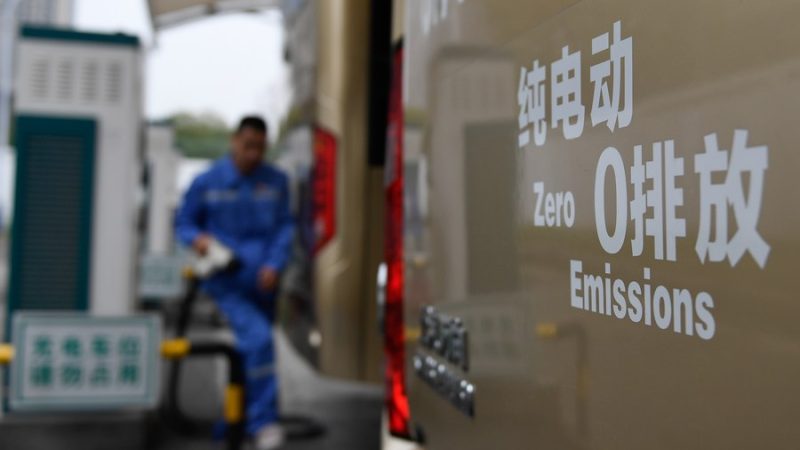 Pesquisadores chineses conseguem medir concentrações de coluna de dióxido de carbono