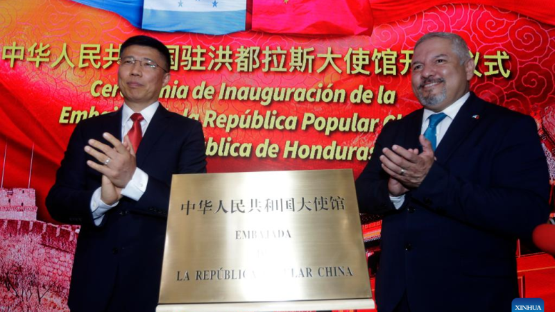 República Popular da China inaugura embaixada na República de Honduras