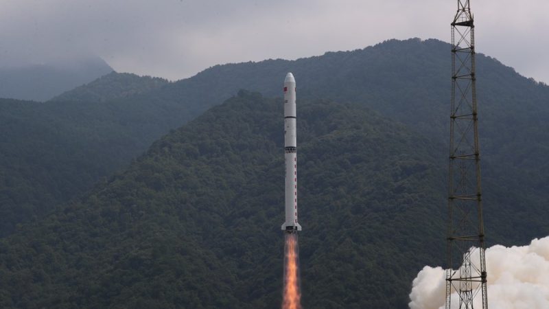 China lança satélite de sensoriamento remoto Yaogan-39