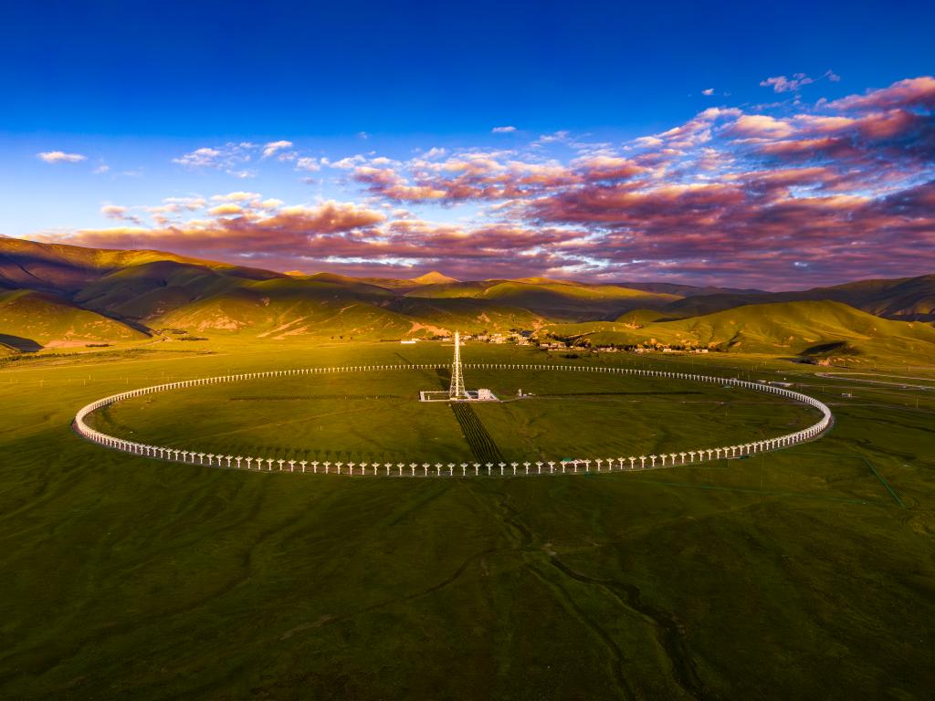 Conjunto de telescópios solares da China é oficialmente concluído