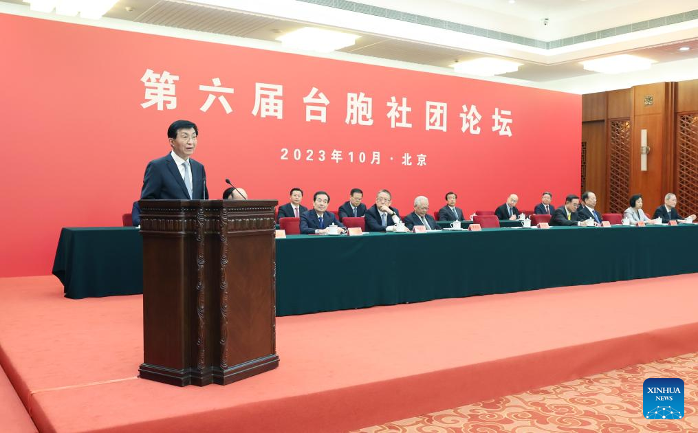 Principal conselheiro político chinês participa de fórum de compatriotas de Taiwan