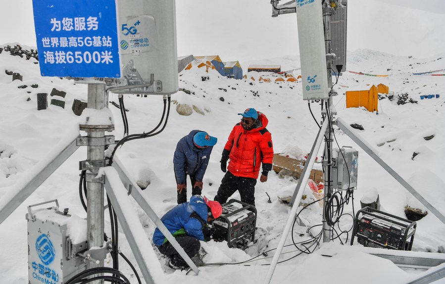 Rede 5G cobre todas as cidades do Tibet