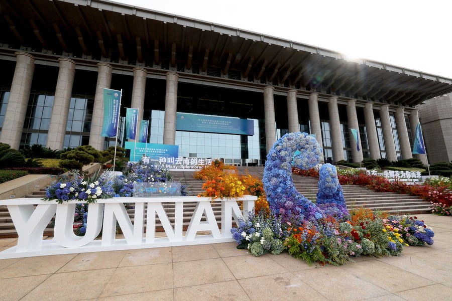 5ª Cúpula Mundial de Mídia adota Iniciativa de Kunming