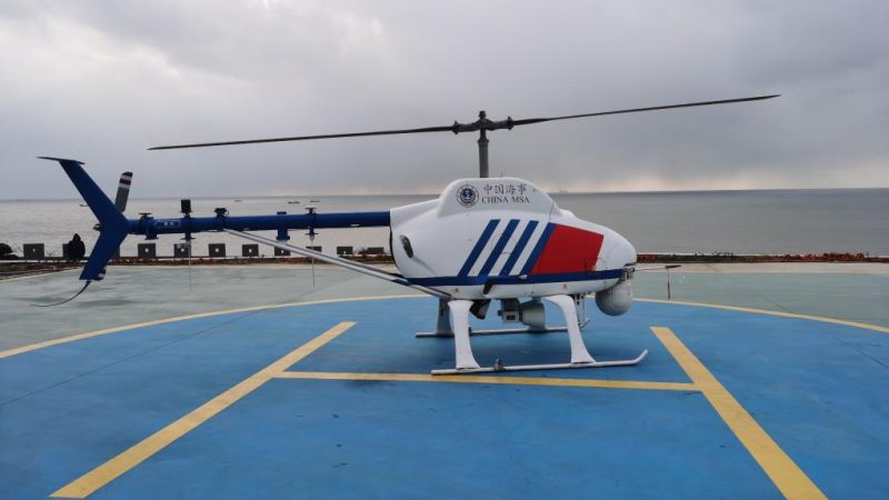 Helicóptero não tripulado chinês aumenta gestão marítima da China