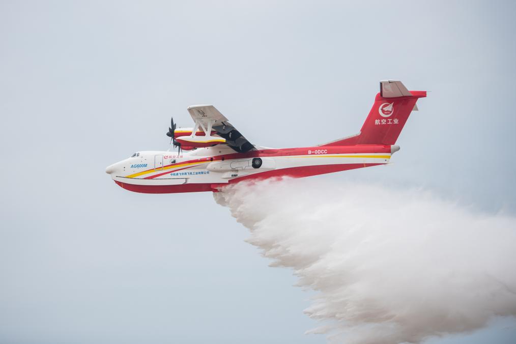 Aeronave anfíbia AG600M da China conclui testes de voo em clima frio