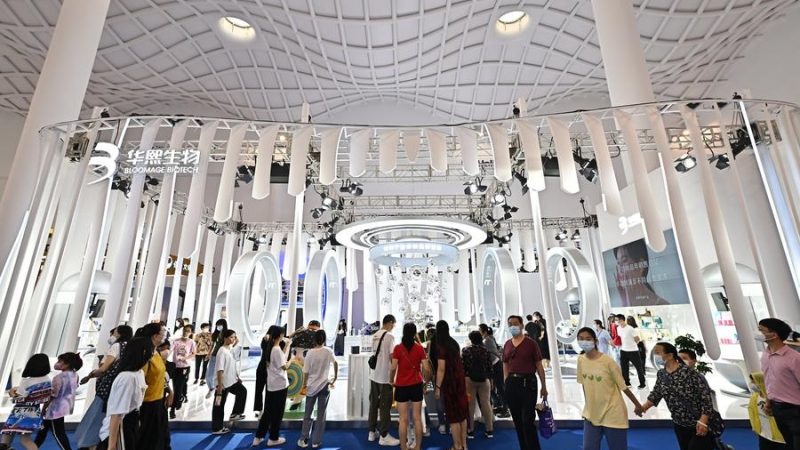 4ª Expo Internacional de Produtos de Consumo da China ocorrerá de 13 a 18 de abril