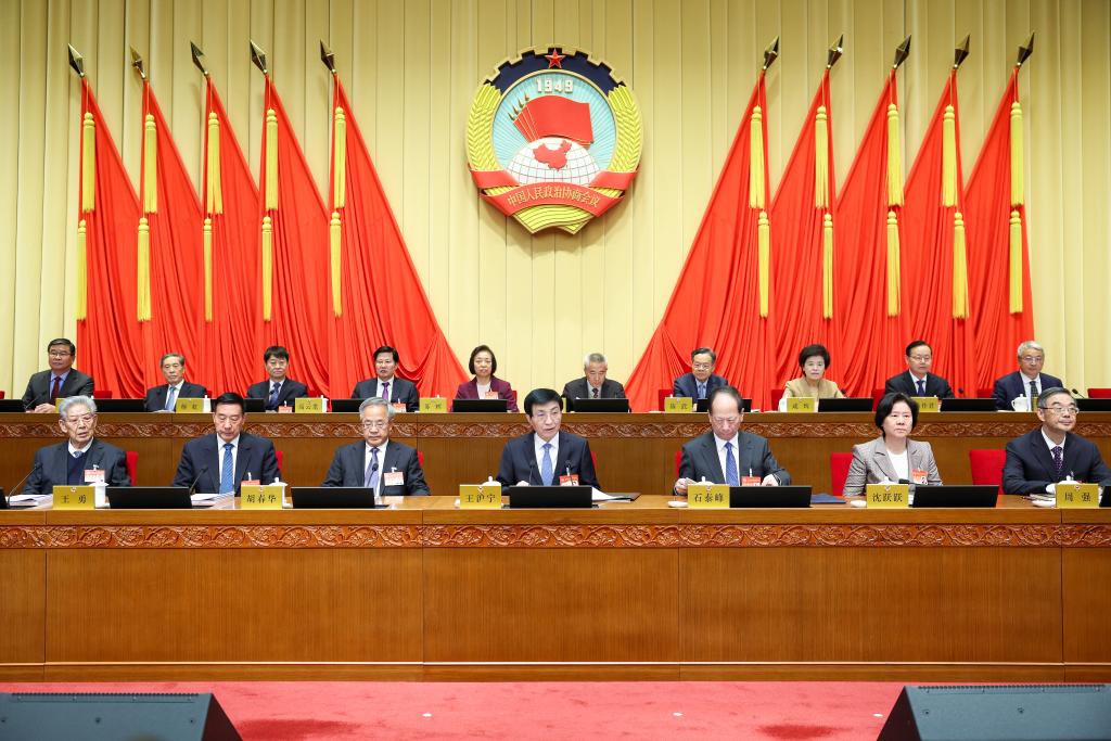 Mais alto órgão consultivo político da China encerra sessão do comitê permanente