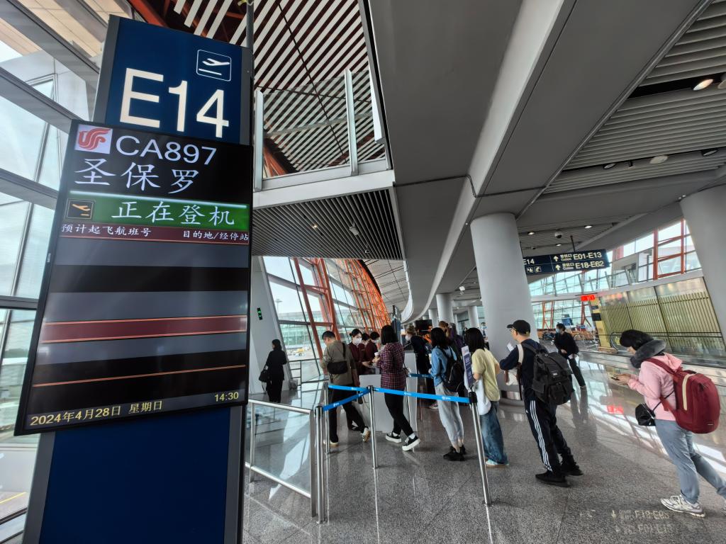 Especial: Air China retoma voo Beijing-Madri-São Paulo