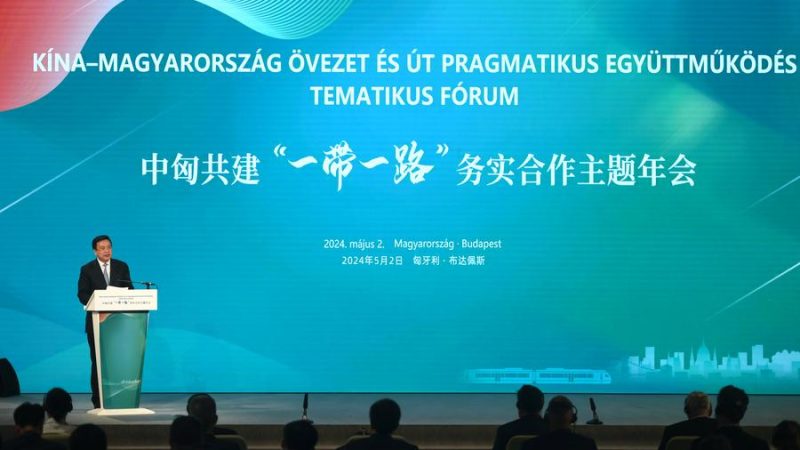 Múltiplas conquistas são alcançadas na conferência China-Hungria sobre Iniciativa do Cinturão e Rota