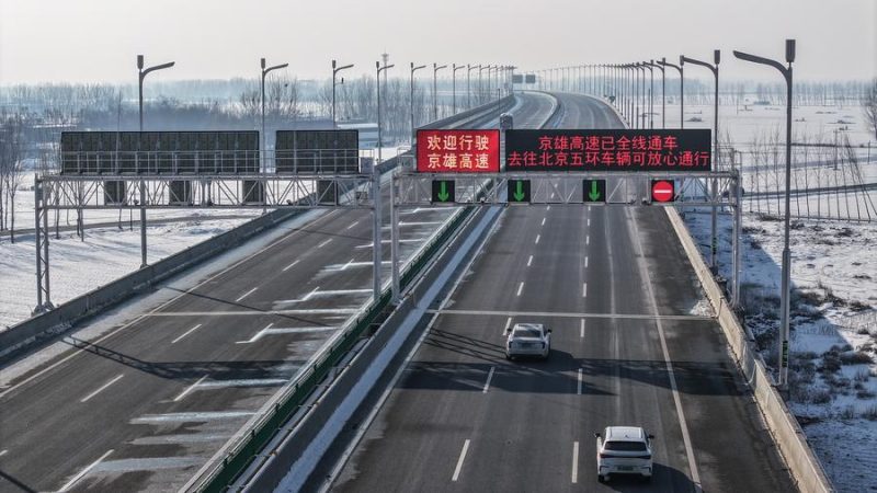 Teste de condução autônoma é realizado na rodovia Beijing-Xiong’an