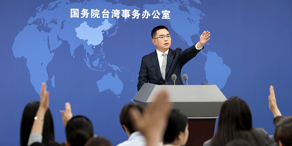 Parte continental diz que Lai envia “sinal perigoso” em seu discurso como novo líder de Taiwan