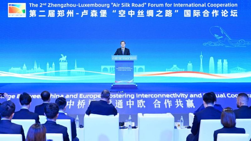 Líderes da China e de Luxemburgo concordam em promover cooperação do Cinturão e Rota