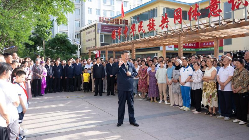 Xi enfatiza conservação ecológica e desenvolvimento de alta qualidade da bacia do rio Amarelo