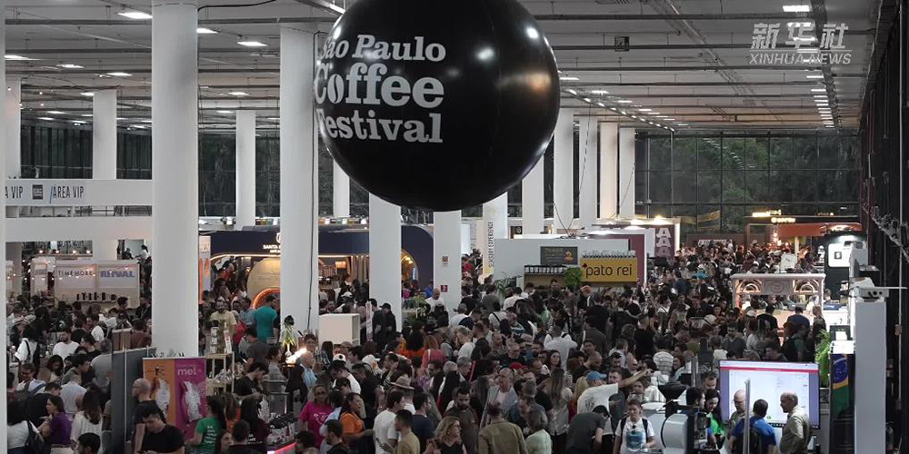 Indústria cafeeira brasileira mostra otimismo ao mercado chinês em SP Coffee Festival