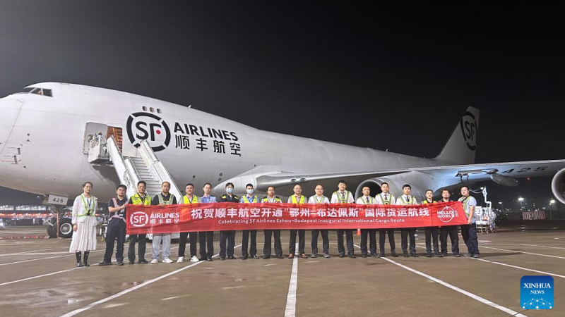 Rota de carga aérea internacional China-Hungria é lançada