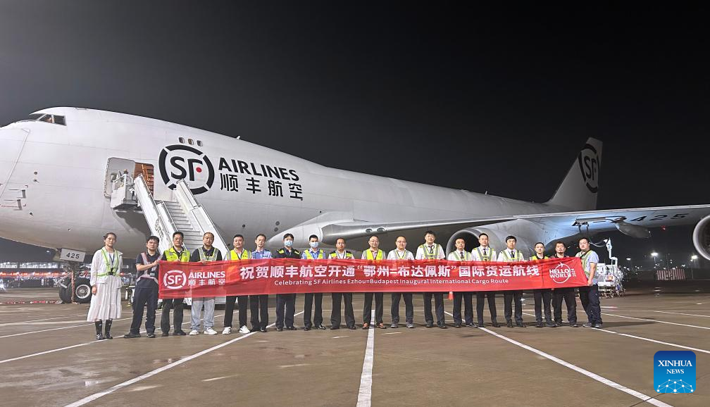 Rota de carga aérea internacional China-Hungria é lançada