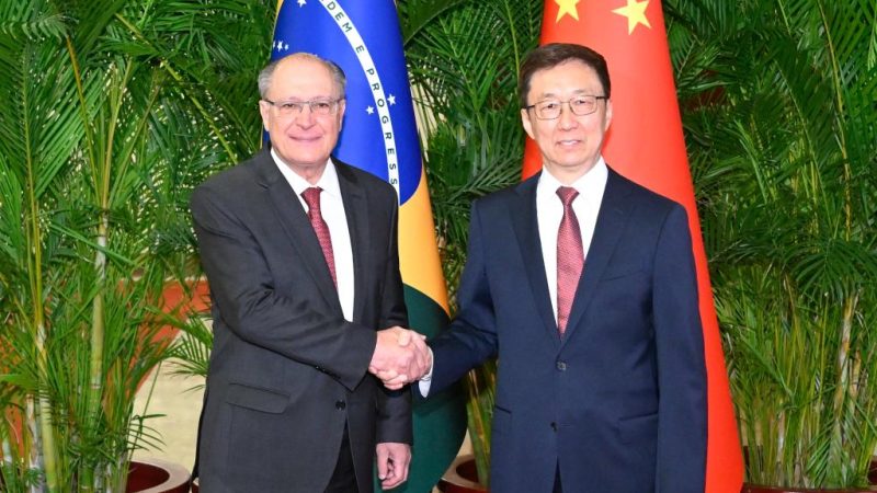 Vice-presidentes da China e do Brasil copresidem reunião da COSBAN