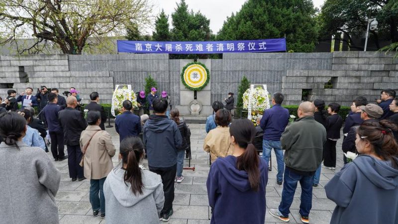 Sobrevivente do Massacre de Nanjing falece, e apenas 32 estão vivos