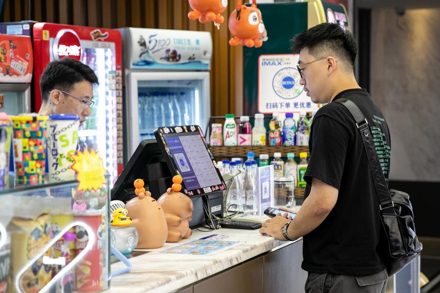 Receita de bilheteria de verão na China soma US$ 1,56 bilhão