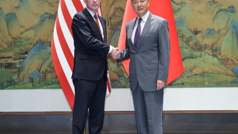 Wang Yi e Jake Sullivan realizam nova rodada de comunicação estratégica China-EUA