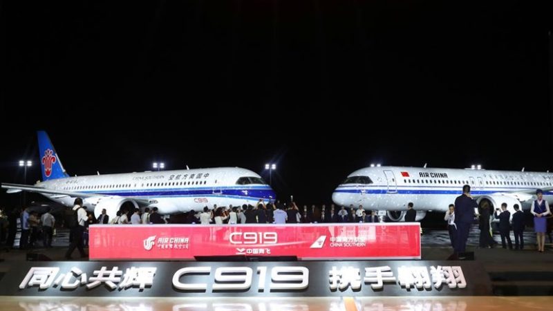 China lança espectro e banco de dados para asas de aeronaves