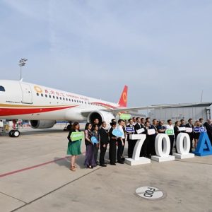 Airbus prevê forte demanda por aeronaves na China nos próximos 20 anos