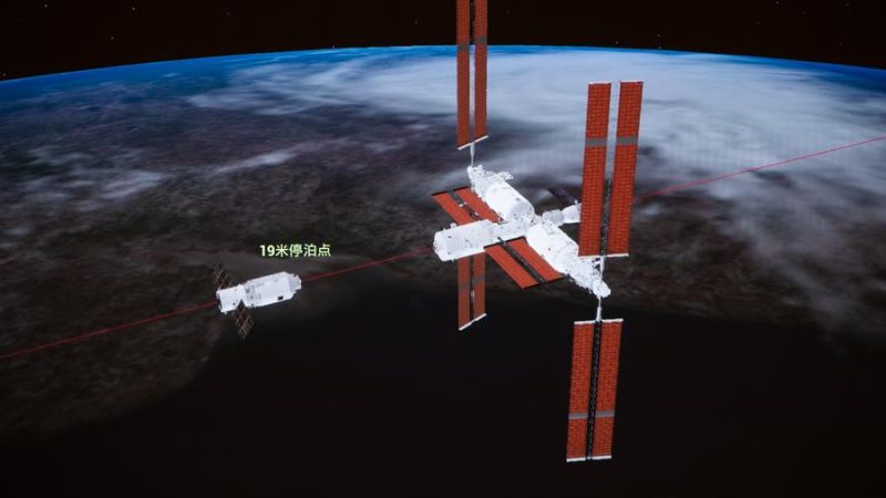 Estação Espacial da China avança nos testes de fotossíntese artificial extraterrestre