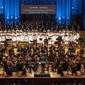 Músicos chineses e neozelandeses colaboram em apresentação da Sinfonia Kukai