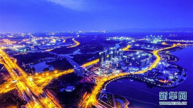 China conduzirá 5º censo econômico nacional em 2023
