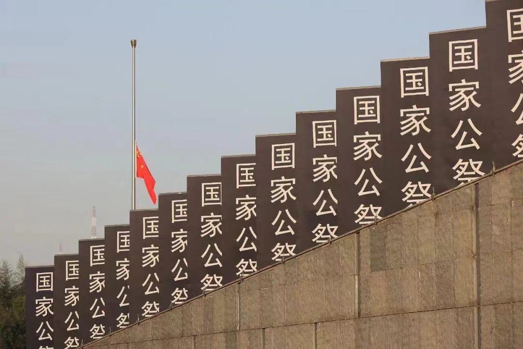 China homenageia 300 mil mortos do massacre de Nanjing durante agressão japonesa