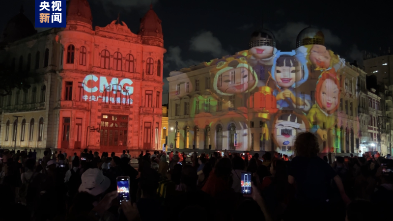 Trailer da Gala do Festival da Primavera de 2023 do CMG é transmitido no Recife